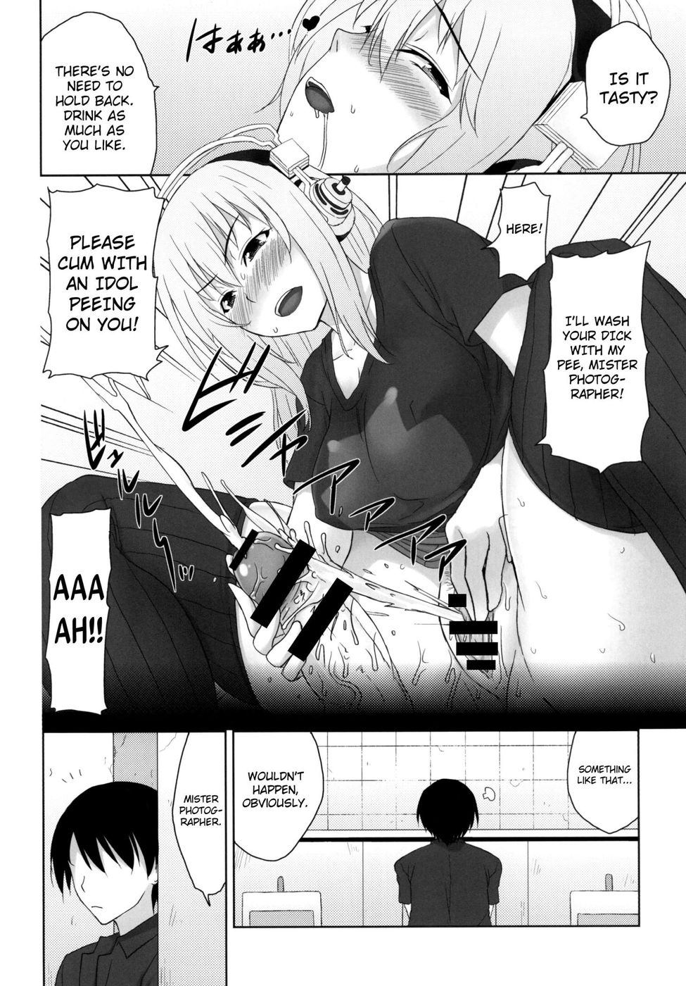 Hentai Manga Comic-Do S Nicomi-Read-14